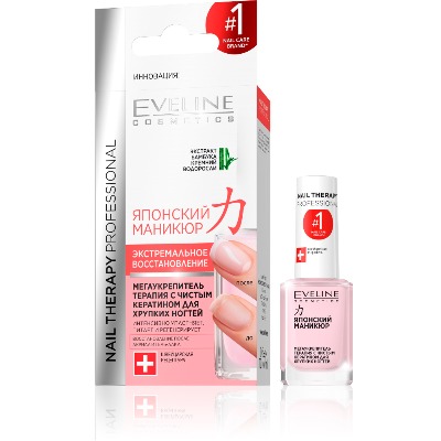 Крепкие и красивые: как правильно ухаживать за ногтями