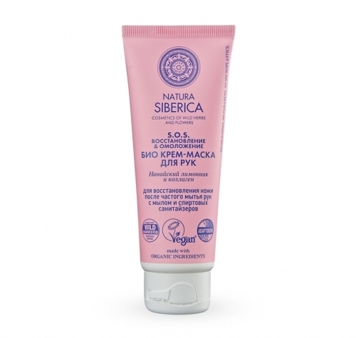 7 интенсивных средств для ухода за руками и ногтями