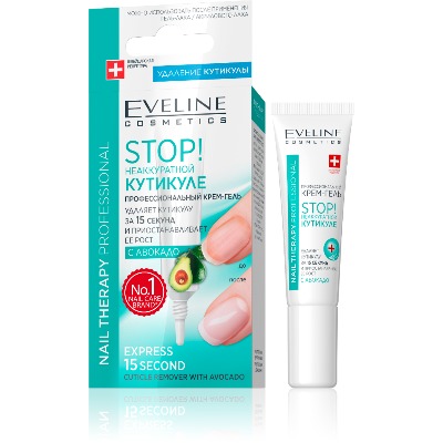 Крепкие и красивые: как правильно ухаживать за ногтями