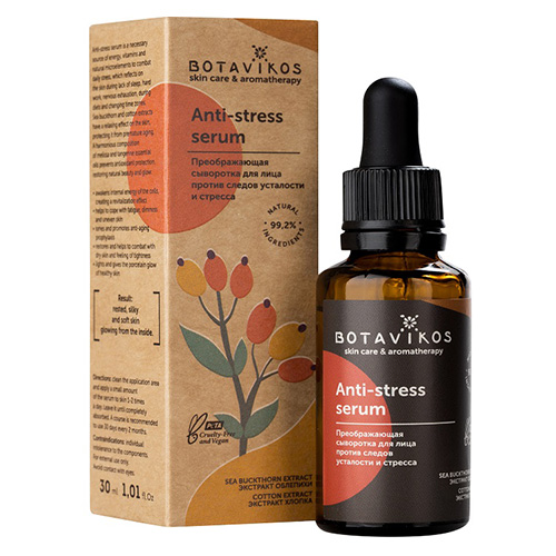 Российская косметика &mdash; новый мировой тренд?