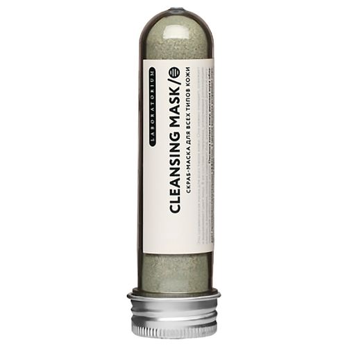 Российская косметика &mdash; новый мировой тренд?