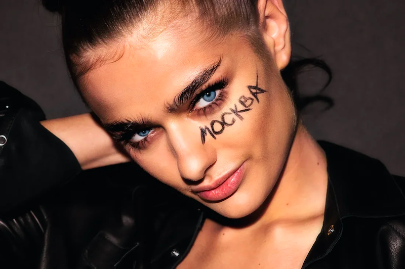 Тушь для ресниц RBG Сделано в России: это просто бомба!