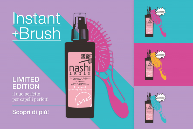 Волосы вашей мечты