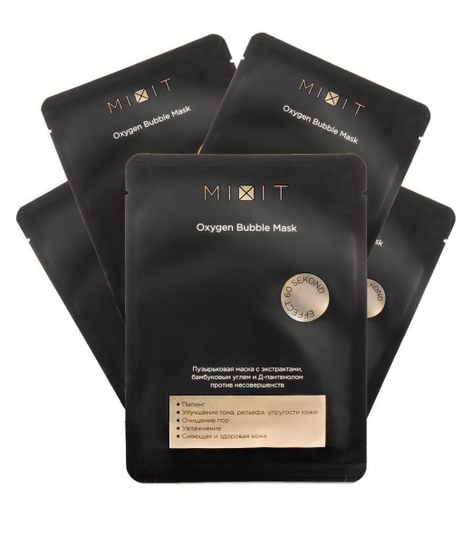 Волшебные пузырьки: 5 bubble-масок для лица